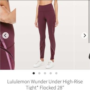 Lululemon Wunder Under Flocked